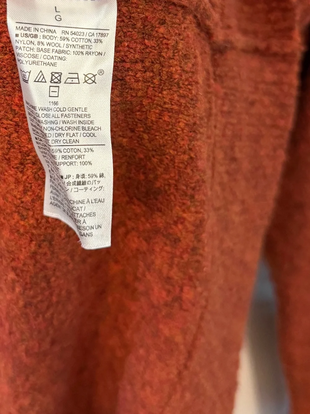 Banana Republic Men’s L Wool Blend Quarter Zip Sweater Rust Orange NWT